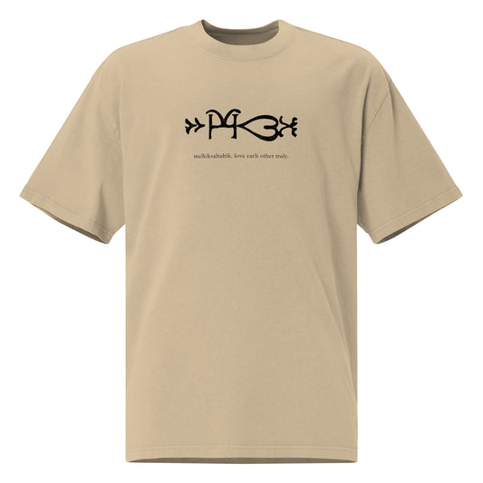 Oversized Hieroglyph T-Shirt